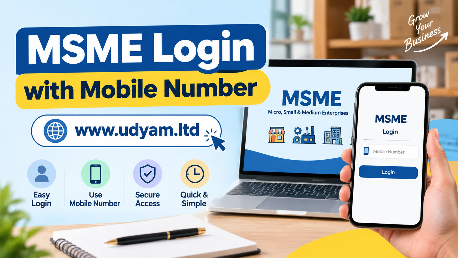 MSME Login with Mobile Number | Udyam Login | MSME Portal Login